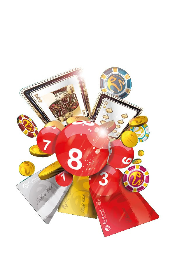 Online Lottery - Bet and Win Big Prizes | พื้นหลัง
