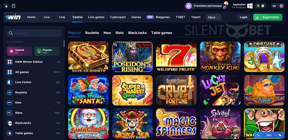 1win Casino Review Slots, Jackpots, Pros & Cons + Rating (2022)