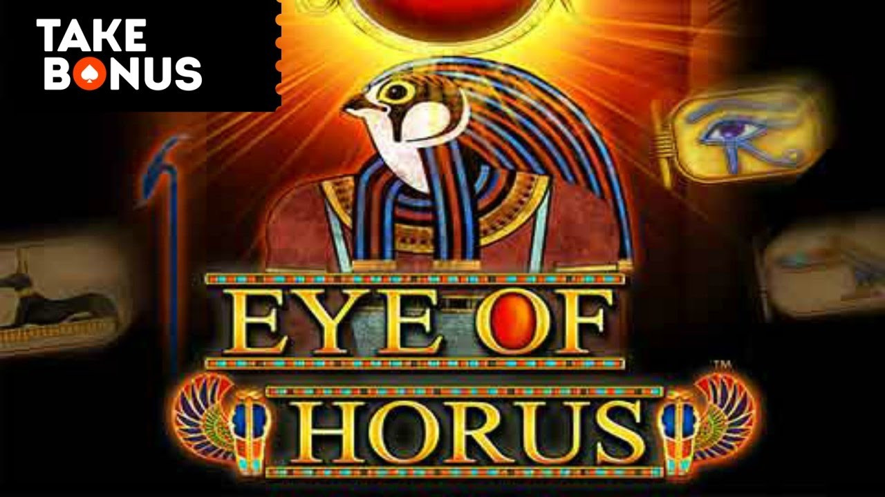 Eye of Horus Slot Game Review | Merkur Gaming | 10 Paylines