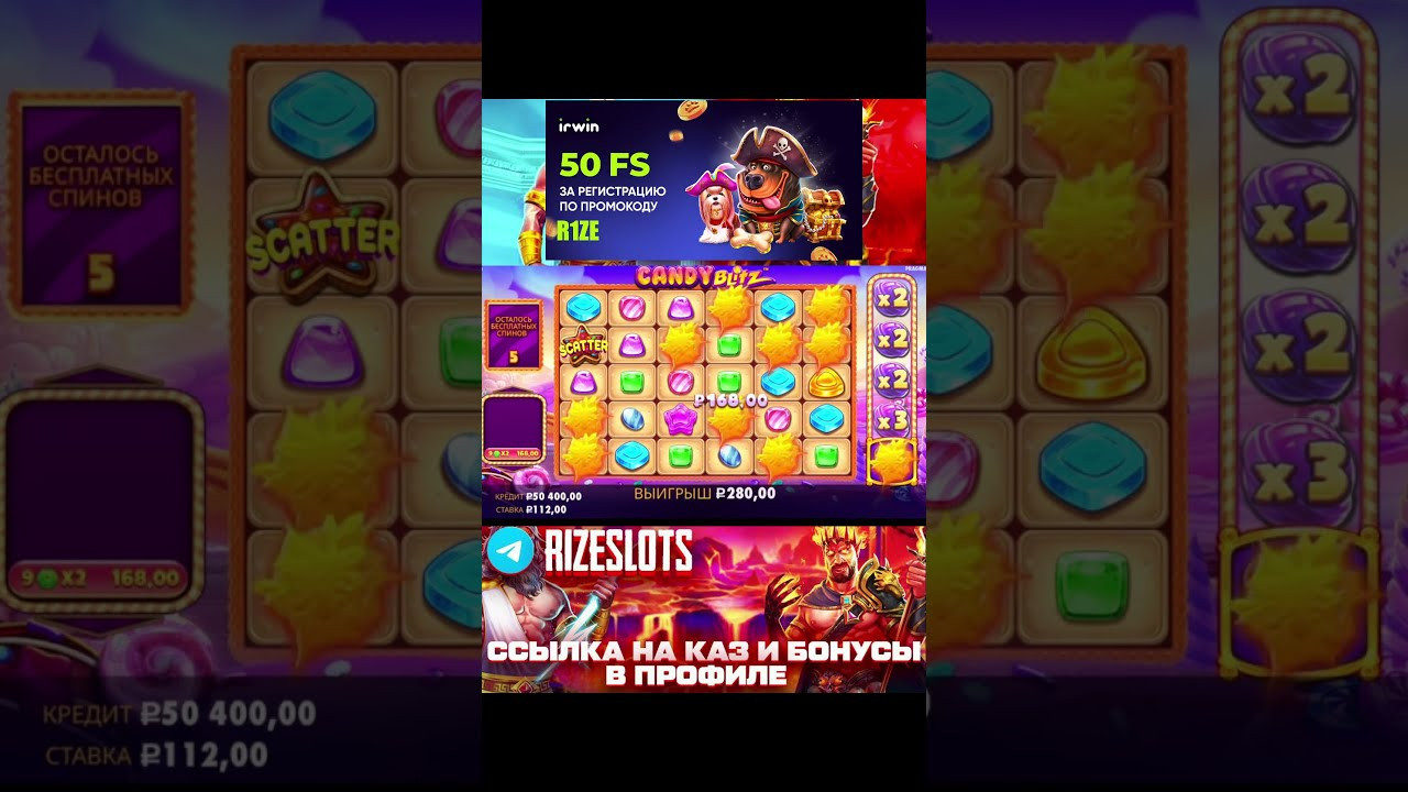 СЛОТ ДЕРЬМА?!😳#slot #casino #zanos #irwin - YouTube