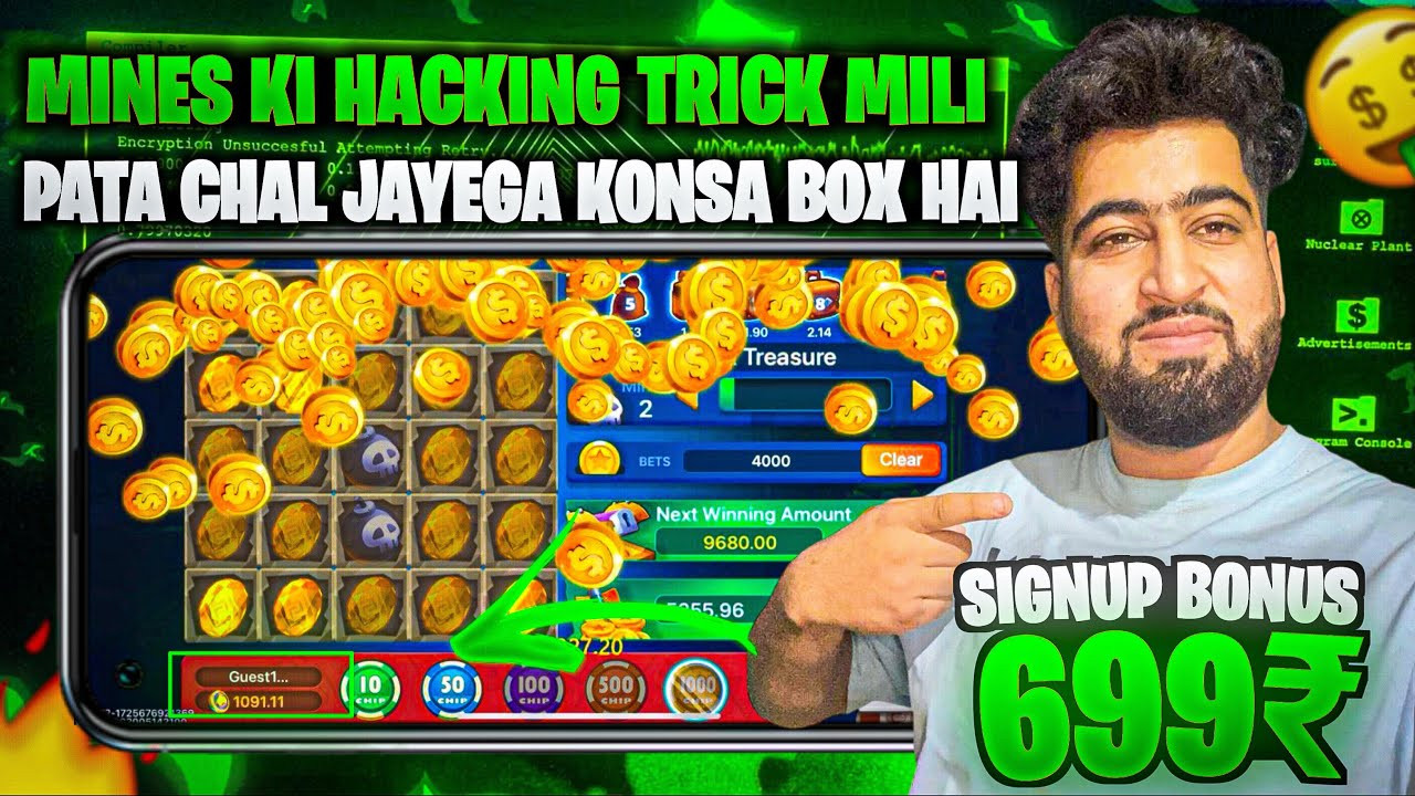 ₹699 Bonus | mines game trick today | mine game winning tricks today ...