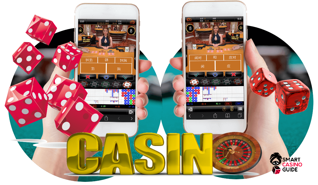 Mobile Casinos Online【2022】⭐Casinos in Mobile [Top10]