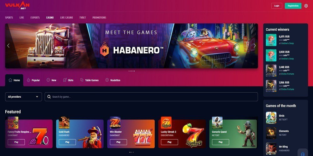 Vulkan Bet Review 【2025】 on 【top-canadiancasinos.com】