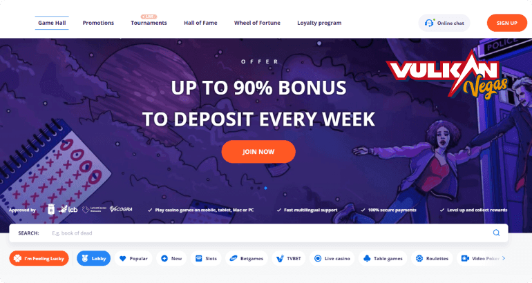 Vulkan Vegas Online Casino Review with Promotions & Bonuses in 2025