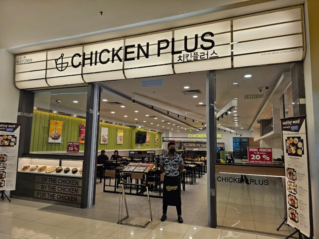 Chicken Plus – Setapak Central