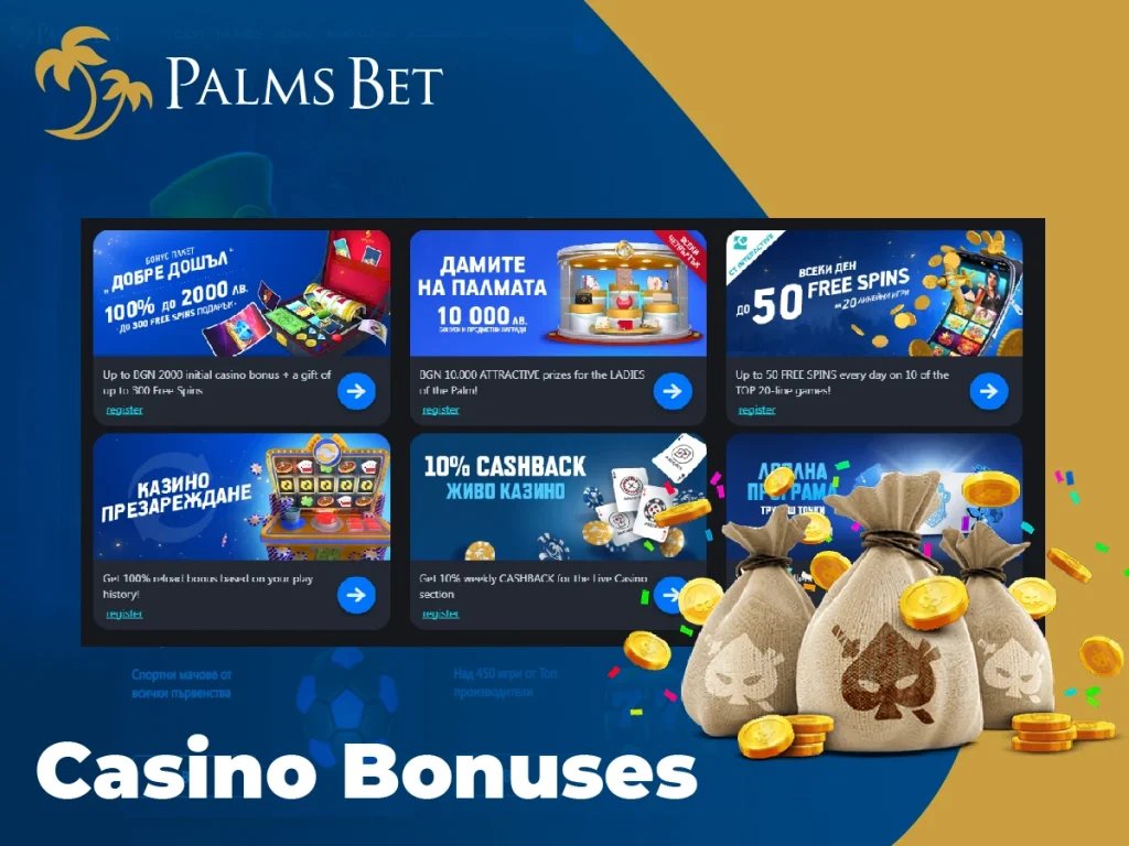 Palms Bet Casino: Bet, Spin, and Win Exciting Prizes - Palms bet